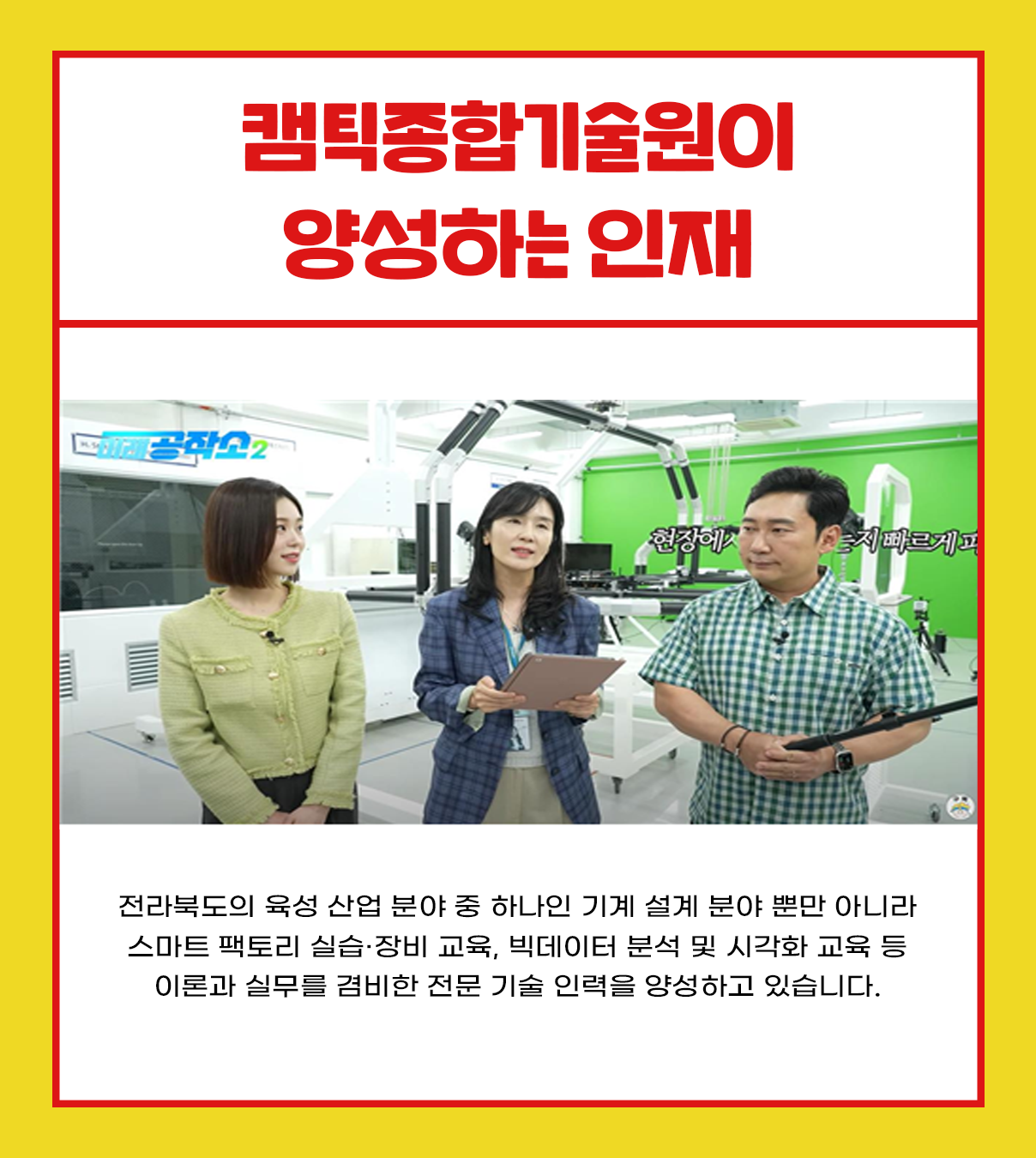 d34ea132de4b013cdd4dc0d985b12126_1696465336_6834.png