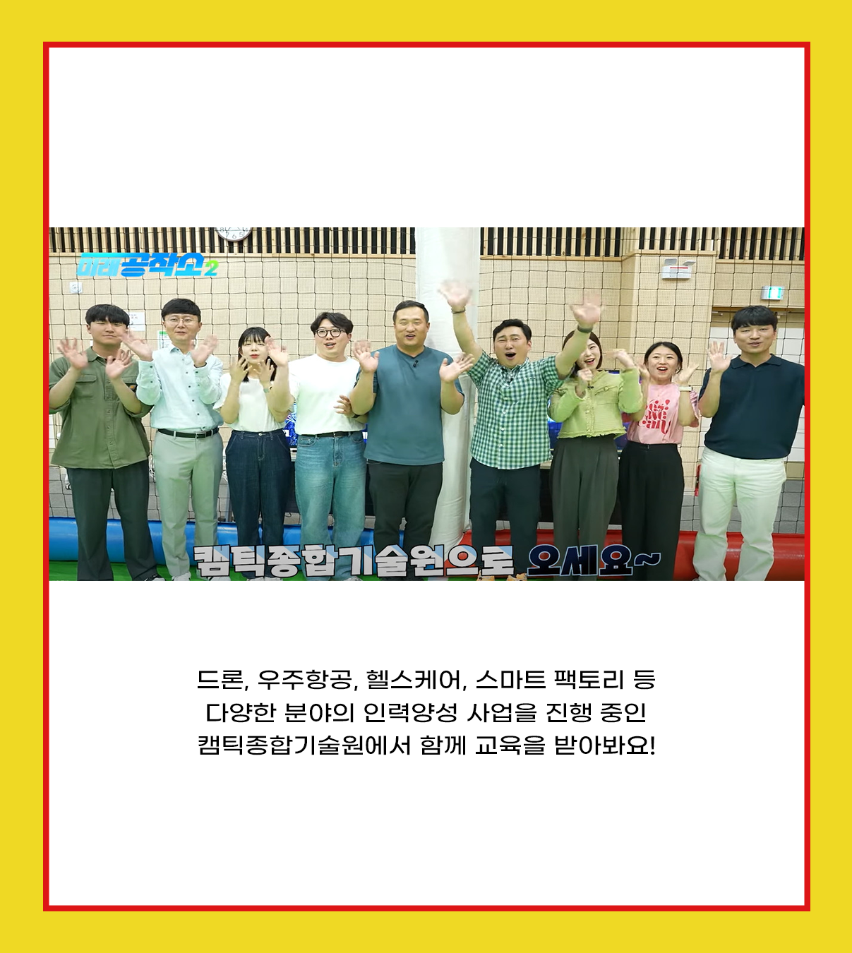 d34ea132de4b013cdd4dc0d985b12126_1696465342_989.png