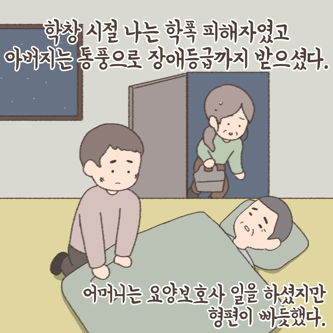 e0c275c050b63b9c8ca7b835c2a9974c_1699405442_0818.png