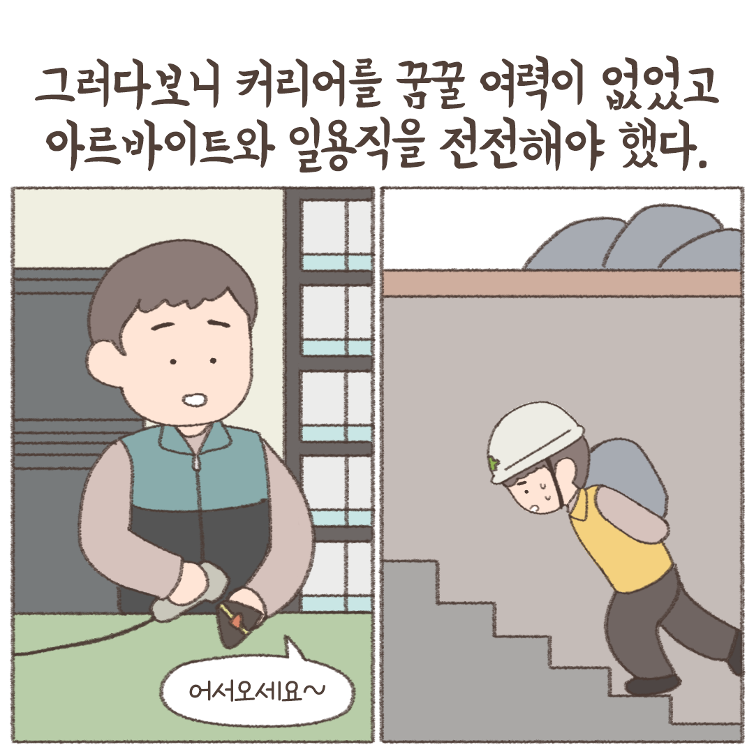 e0c275c050b63b9c8ca7b835c2a9974c_1699405442_1632.png