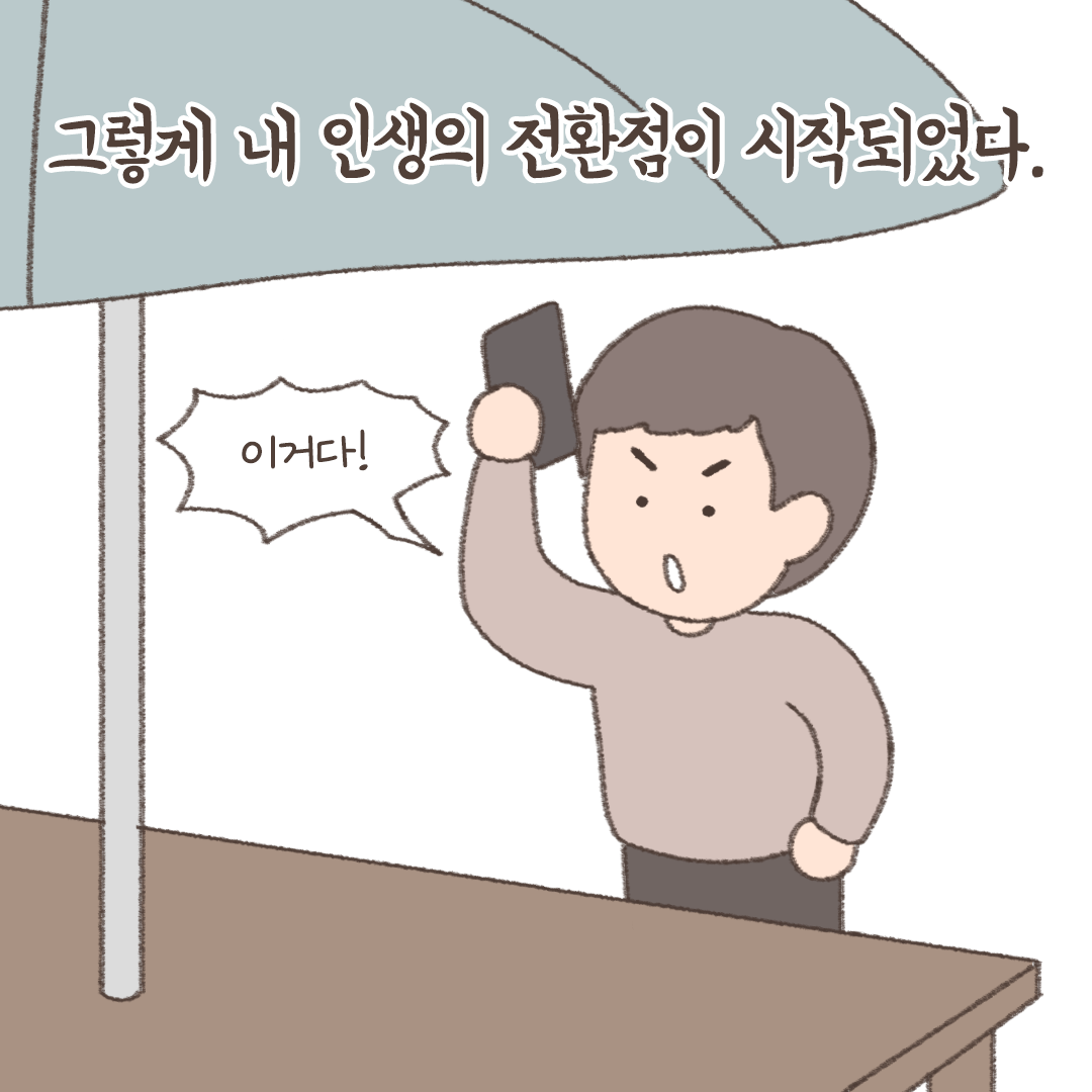 e0c275c050b63b9c8ca7b835c2a9974c_1699405442_3016.png