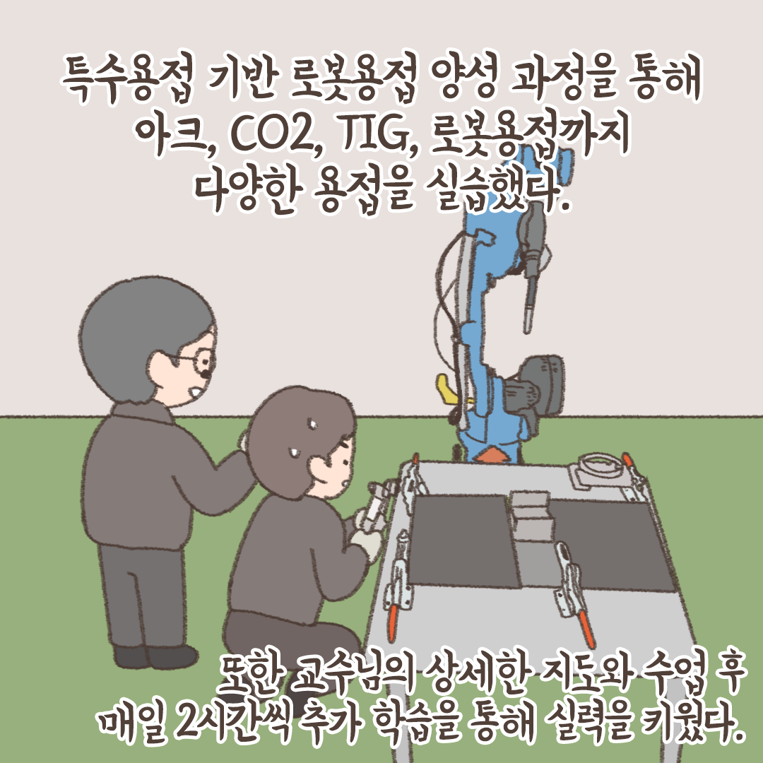 e0c275c050b63b9c8ca7b835c2a9974c_1699405451_3892.png
