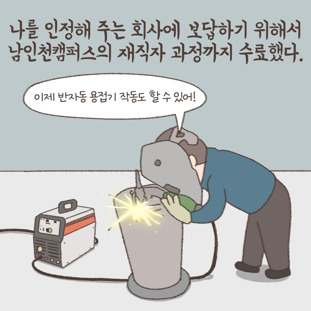 e0c275c050b63b9c8ca7b835c2a9974c_1699405451_644.png
